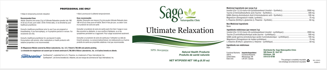 Sage's Ultimate Relaxation 180g Powder